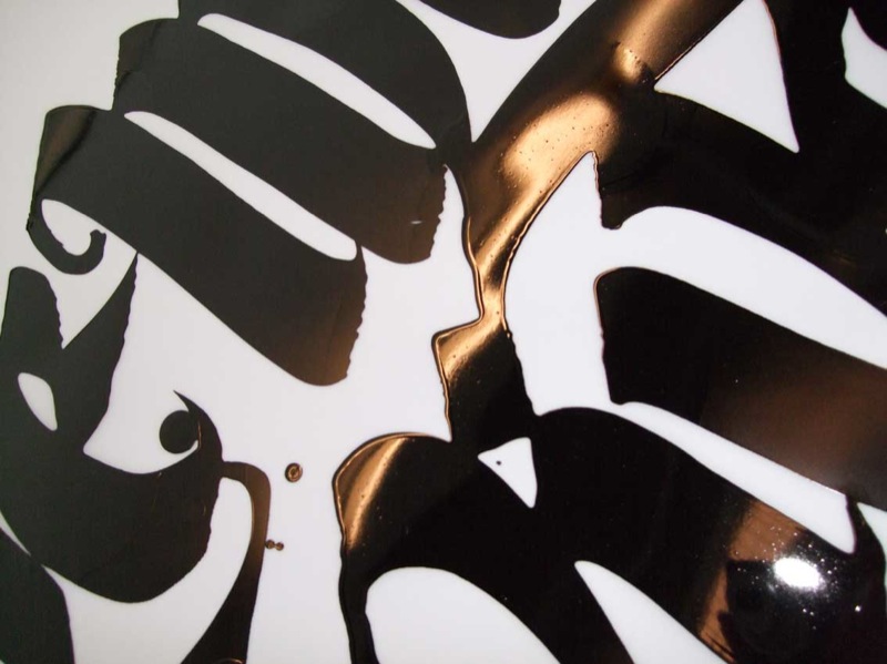 miroir_close02.jpg