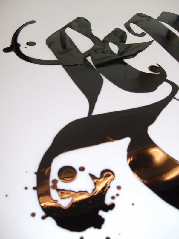 miroir_close03.jpg